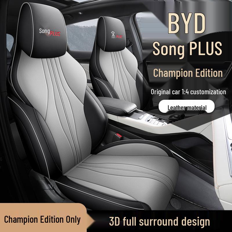 One-Piece BYD Song PLUS Car Seat Cushion - Semi-Wrapped, Four Seasons Universal Model