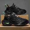 Men's 2025 New Autumn Breathable Running Shoes - Stylish Black Sports Casual with Height Increase