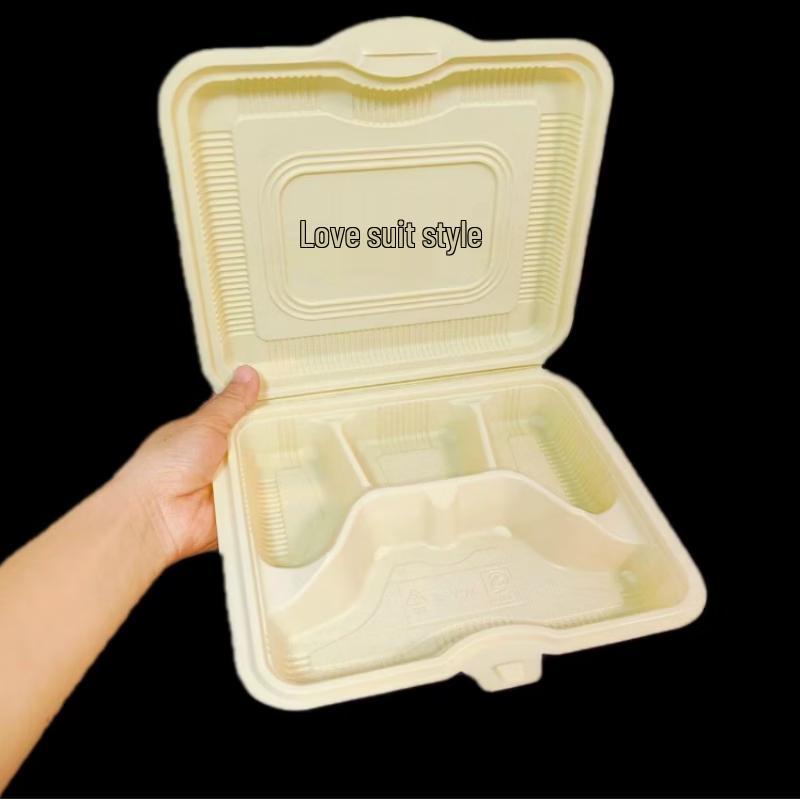 BOUSSAC Disposable Thickened 4-Compartment Takeout Food Containers
