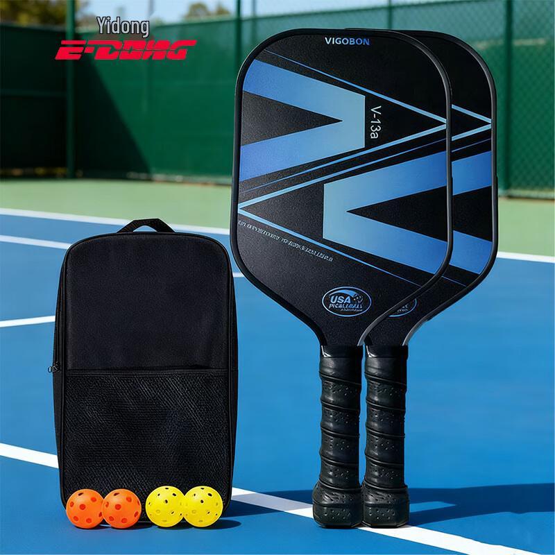 Yidong Pro Pickleball Equipment