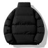 Man Fashion Winter Warm Thick Cotton Clothing With Added Velvet Solid Color Casual And Comfortable Coat