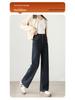 Women's 2025 Slimming Wide Leg Flannel-Lined Jeans for Autumn/Winter - Petite Fit, Thickened and Stylish Straight Leg