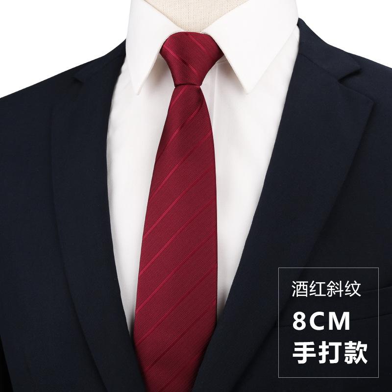 Tie Men'S Business Dress Wedding Groom Red Black Work Korean Zipper No-Beat Tie