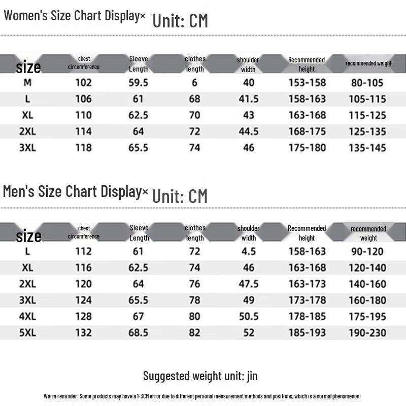 EASTERN CAMEL Couple's 3-in-1 Outdoor Waterproof Jacket