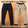 AIM HOMME Jogger Warm Winter Pants with Stretchy Slim Size M Men's Fleece-Lined Pants, Pocket, Fit, Black,