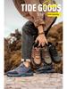 2023 Men's Low-Top Hiking Shoes: Comfortable Outdoor Sports Footwear