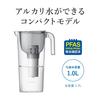 [.co.jp Exclusive] Cleansui Water Purifier, Jug-Style, with Alkaline Cartridge (1 Cartridge), Gray [Main Unit CP514-GR], Filtered Water Capacity: 1.0L