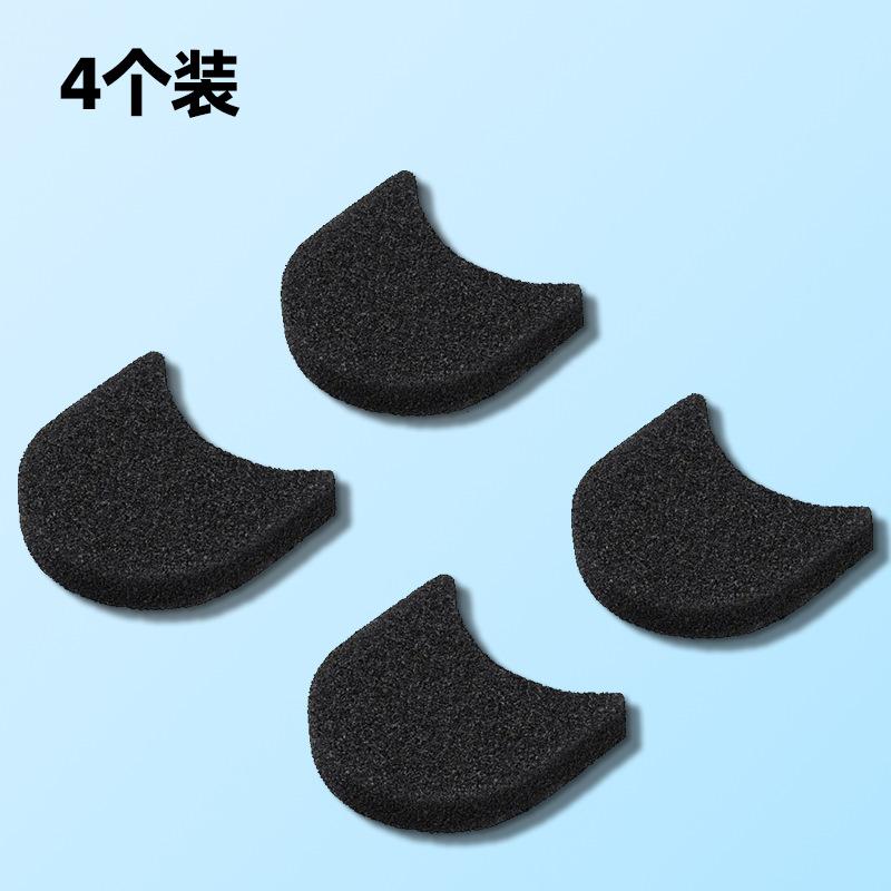 Insta360 GO3/GO3S Vlog Mic Noise Reduction Cotton for Sports Camera