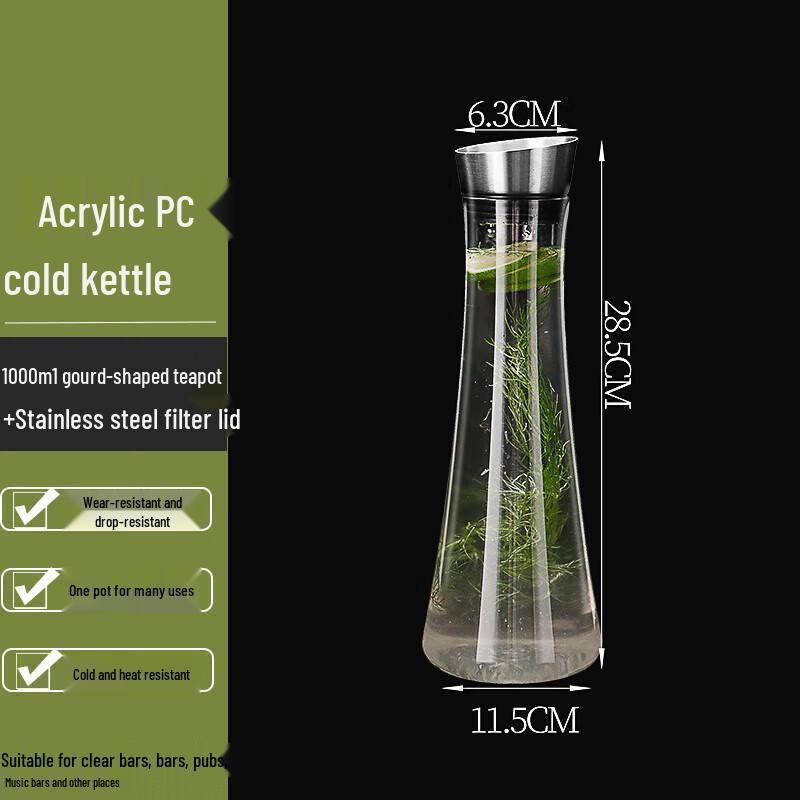 Huabeishi Hitzebeständiger PC Acryl Getränkekrug