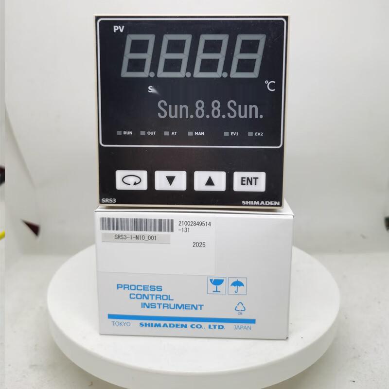 Langba SRS3 Series Temperature Controller