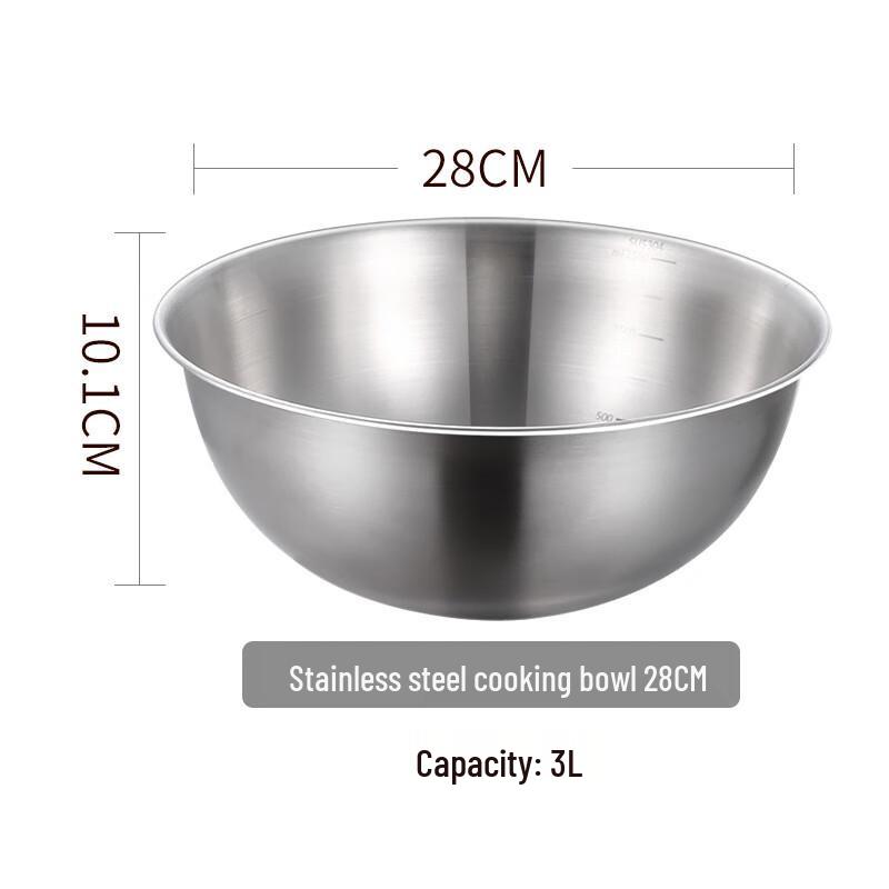 ZISIZ 304 Stainless Steel Mixing Bowl