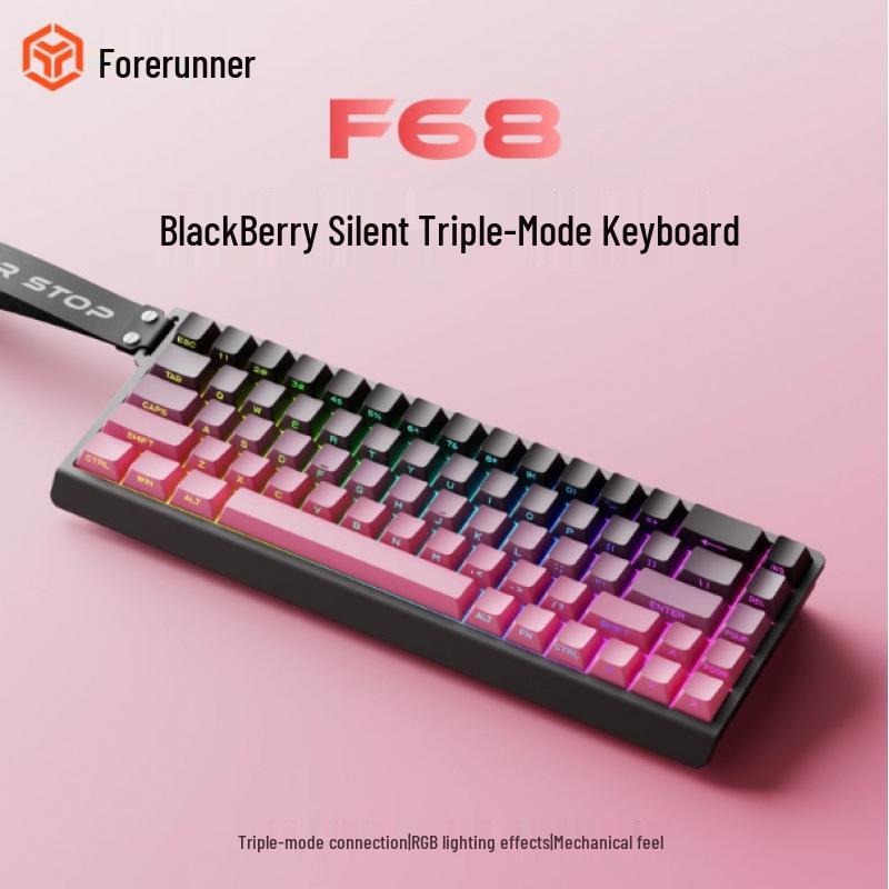 Qianxingzhe F61/F68 Portable Bluetooth Mechanical-Feel Wireless Keyboard