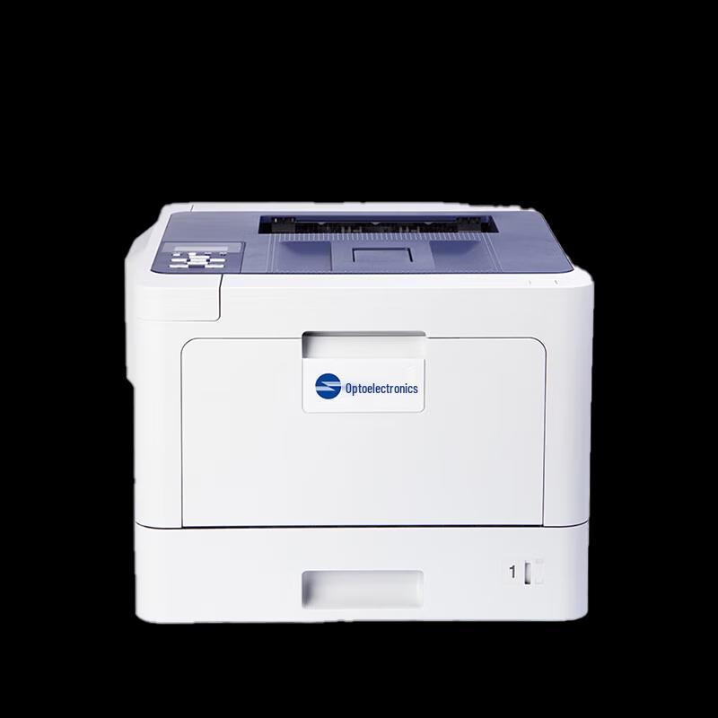 Guangdiantong Domestic Secure A4 Printers & MFPs CN Plug (adapter Included)