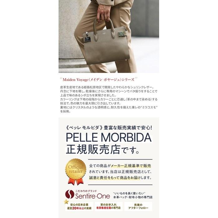 [Pelle Morbida] Mini Tote Bag Navy PM-MB084-NV