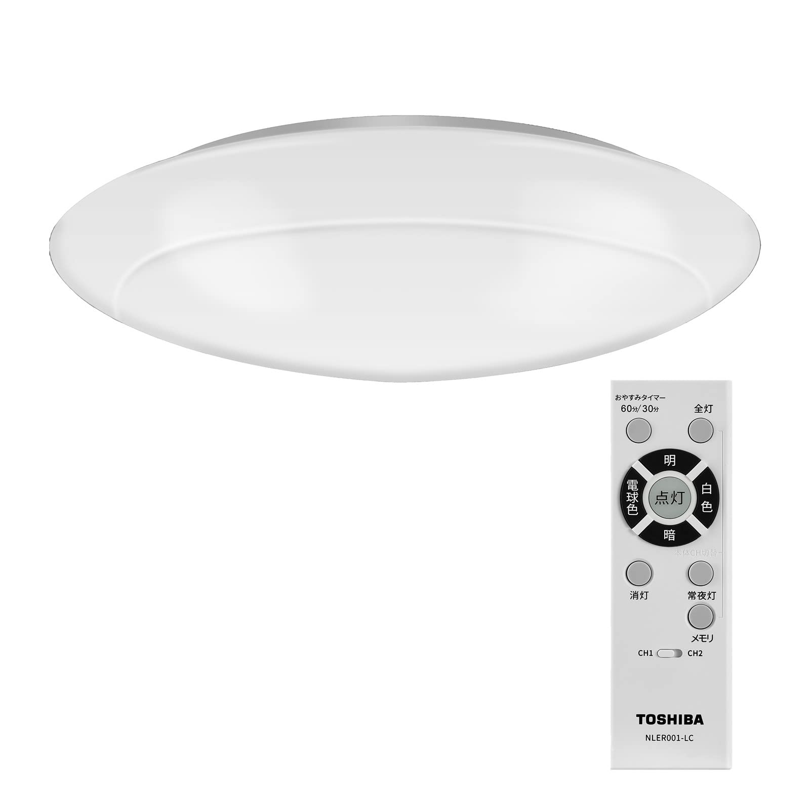 

Toshiba LED Ceiling Light (Made in Japan) with Dimmable and Color-Adjustable Lighting, 4899lm, for a 10-tatami room (Japan Lighting Manufacturers