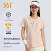 Camiseta Deportiva de Protección Solar Refrigerante para Mujer 361°
