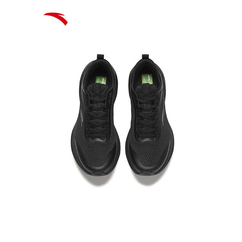 ANTA Light Cloud Men's Running Shoes