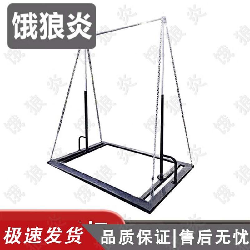 Movable Freestanding Pull-up Bar