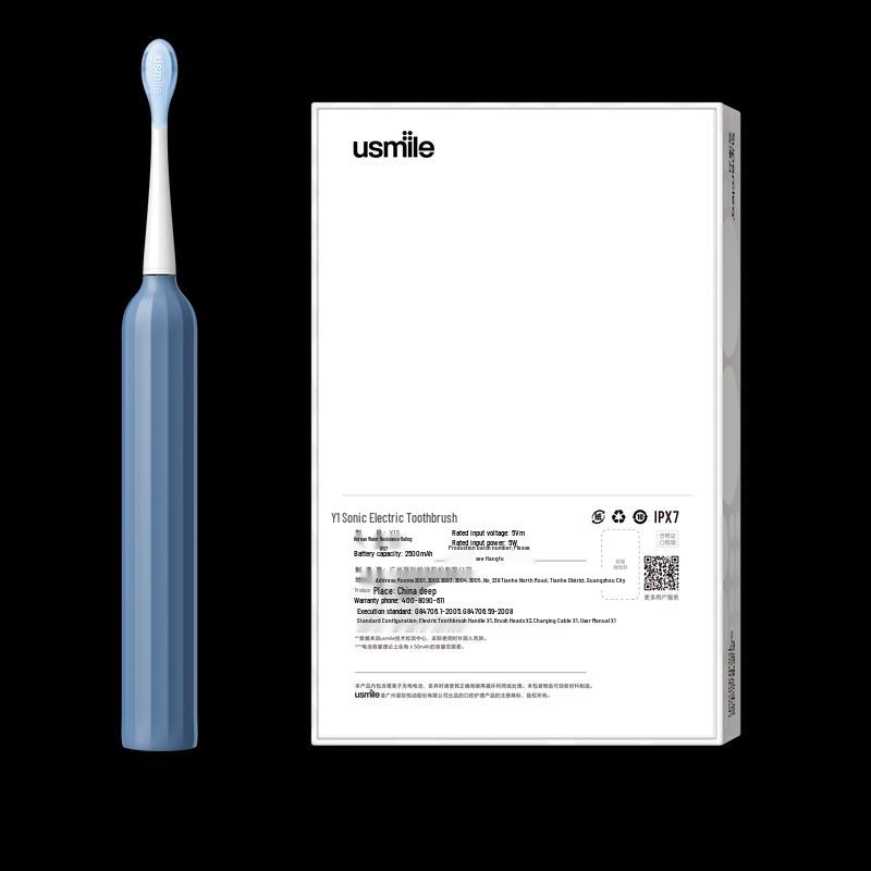 usmile Y1S Sonic Electric Toothbrush CN plug (adapter included)