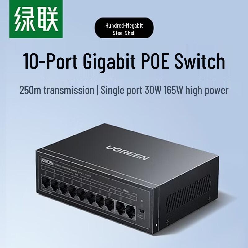 

UGREEN 8-Port PoE 100Mbps Network Switch