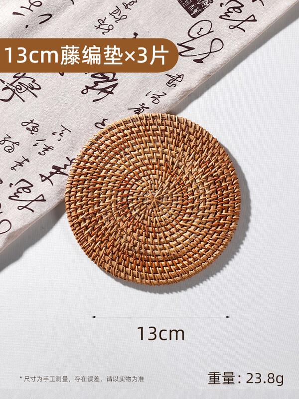 Shixun Wooden Anti-Scald Table Mats