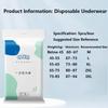 5Pcs/Set EO Technology Sterilization Panties Regular Emergency Underpants Disposable Briefs  Women