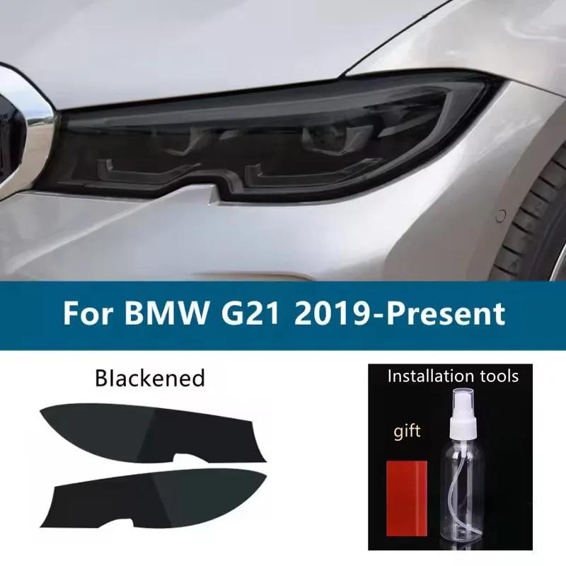 Per BMW Serie 3 G20 G21 F30 F31 F34 Pellicola Protettiva Oscurante Nera per Fanali Anteriori TPU Trasparente Adesivo Antigraffio Accessori zjvg31
