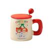 Cute Animal Mugs Home Cartoon Couple Breakfast Coffee Cups with LIDS Ceramic Cups High Appearance Level Girls Drinking Water