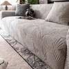 Simple Style Solid Color Sofa Cover New All Inclusive Universal Universal Straight Line One Piece Elastic Sofa Cover