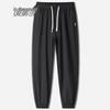 2025 Men's Business Casual Tapered Pants X30913667F