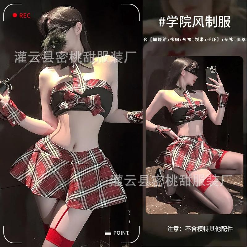 Sexy lingerie sexy split tube top pleated skirt cosplay college style red plaid JK uniform