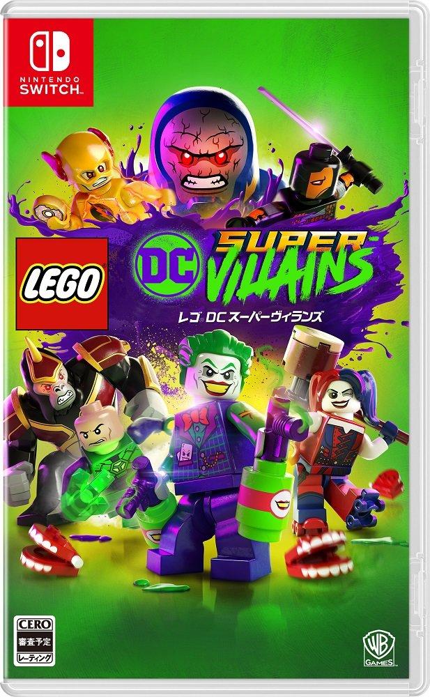 LEGO DC Switch (R) Super-Villains -