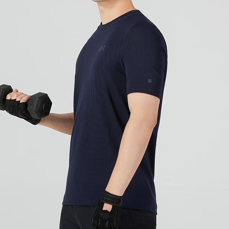 Under Armour Rush Series Fitted Crewneck T-Shirt Men Tops Navy-Blue 1366150-410
