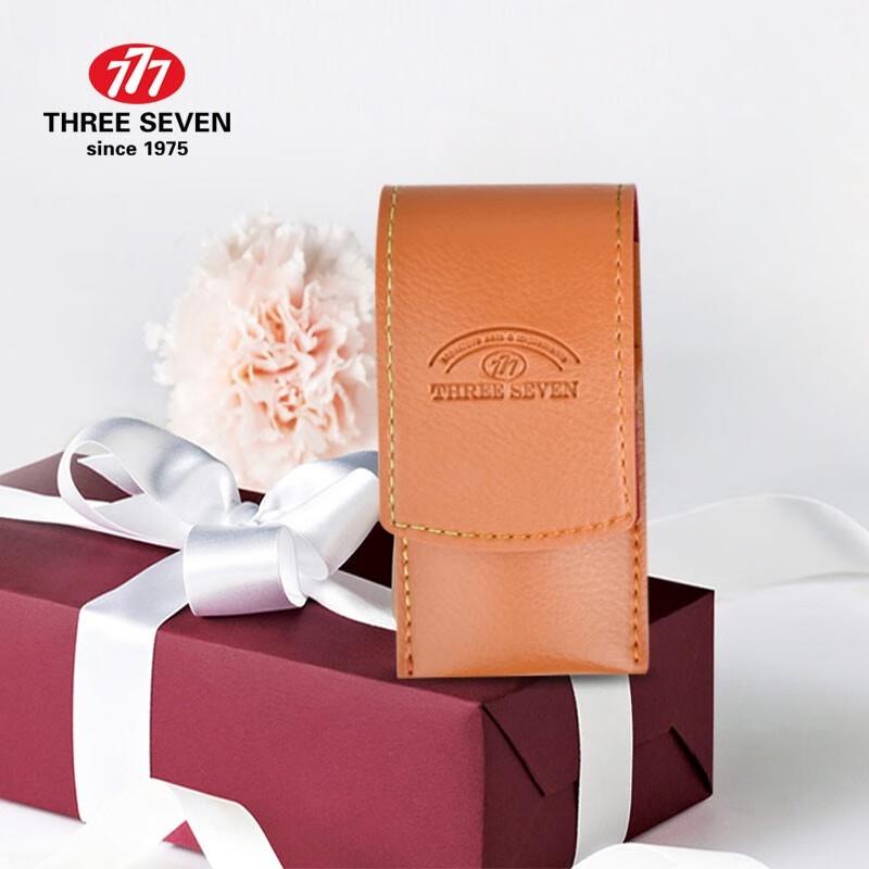 777 Imported Nail Clipper Set