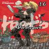 Dorohedoro Vol. 16 by Q Hayashida Paperback Book 9781421577951