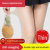 Women's Bare Legs Artifact Black Stockings 0D Pantyhose, Anti-snagging, Durable, No Dropping, Summer Pineapple Socks.