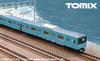 TOMIX N-Spur JR 201 Serie JR West 30N Aktualisierter Zug Himmelblau Set Modellbahn 98855