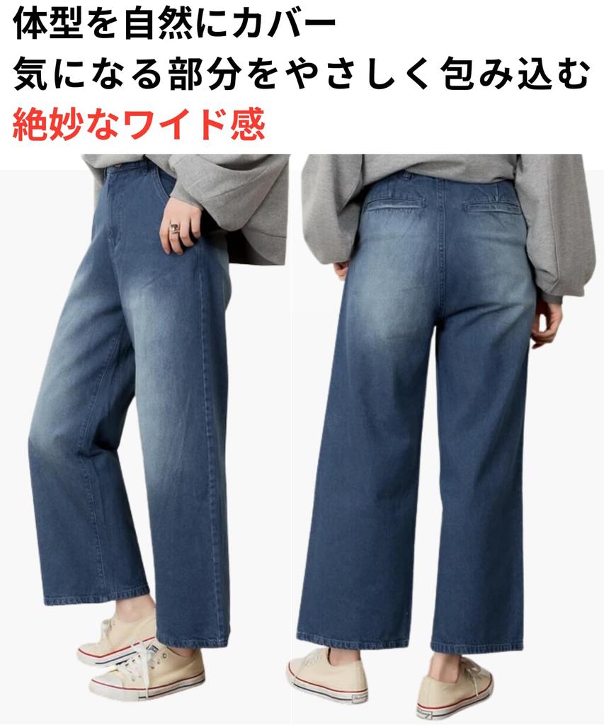 Plus Size Denim Wide Leg Pants for Loose Straight Wide Flattering High Casual Winter [Dep Club] Women, Fit, Fit, Denim, Legs, Waist, Bottoms, Spring,