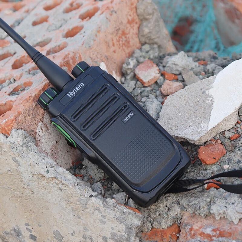 Hytera BD500 Digital Two-Way Radio (CN Version)