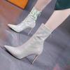 Pantofi de modă cu toc înalt pentru femei 2024 pantofi strălucitori, toamnă iarnă, foarte elegante, pentru femei, cu toc, cu toc, sexy, pentru petrecere cu strasuri, nou