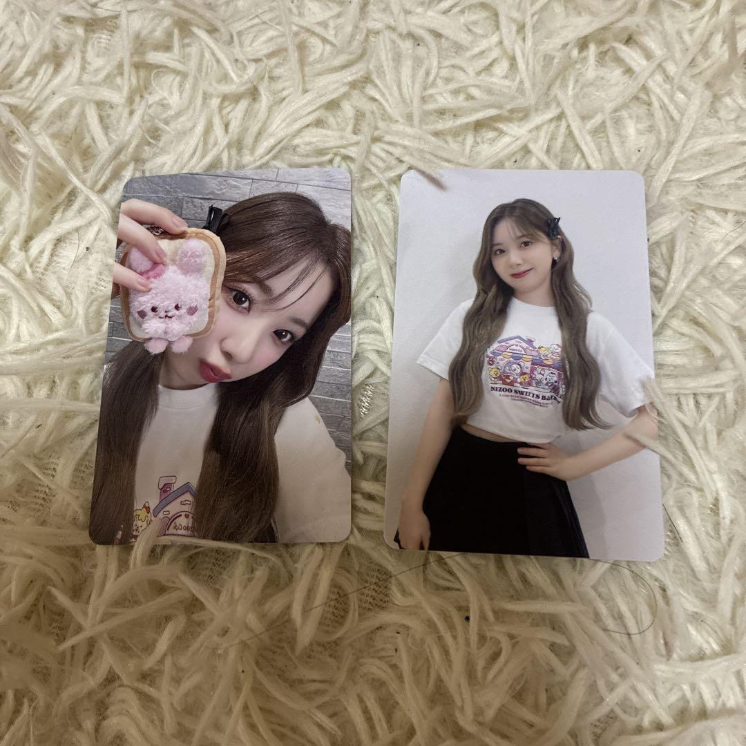 

[USED] NiziU Miihi trading card