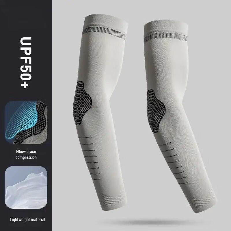 Churong Ice Silk UV Protection Arm Sleeves