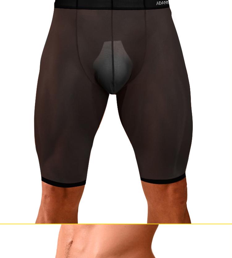 Men's Quick-Dry Low-Waist Seamless Sport Boxer Briefs