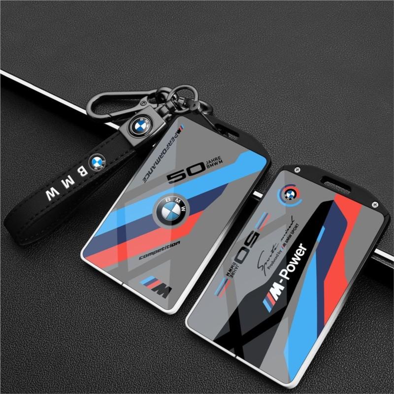 Car Key Case For BMW M-Power Card Protector Cover Shell New X1/7 Series 5 4 3 Series X5 X7 Buckle 535li Advanced NFC Five Series Gjbn47