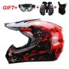 Cross-Border E-Commerce Off-Road Helmet: ATV, Mountain Bike, Downhill & Karting Helmet for Teenagers