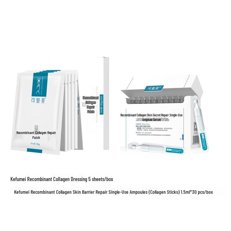 Comfy Care Recombinant Collagen Mask & Serum Kit