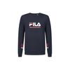 Sweatshirt Men's Royal Blue A51M333202A-NV