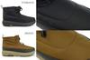 Columbia Yellow Tail S AD WP OMH Snow Size 395 Cm Men's Boots, YU2786, GRR/395, 28.0