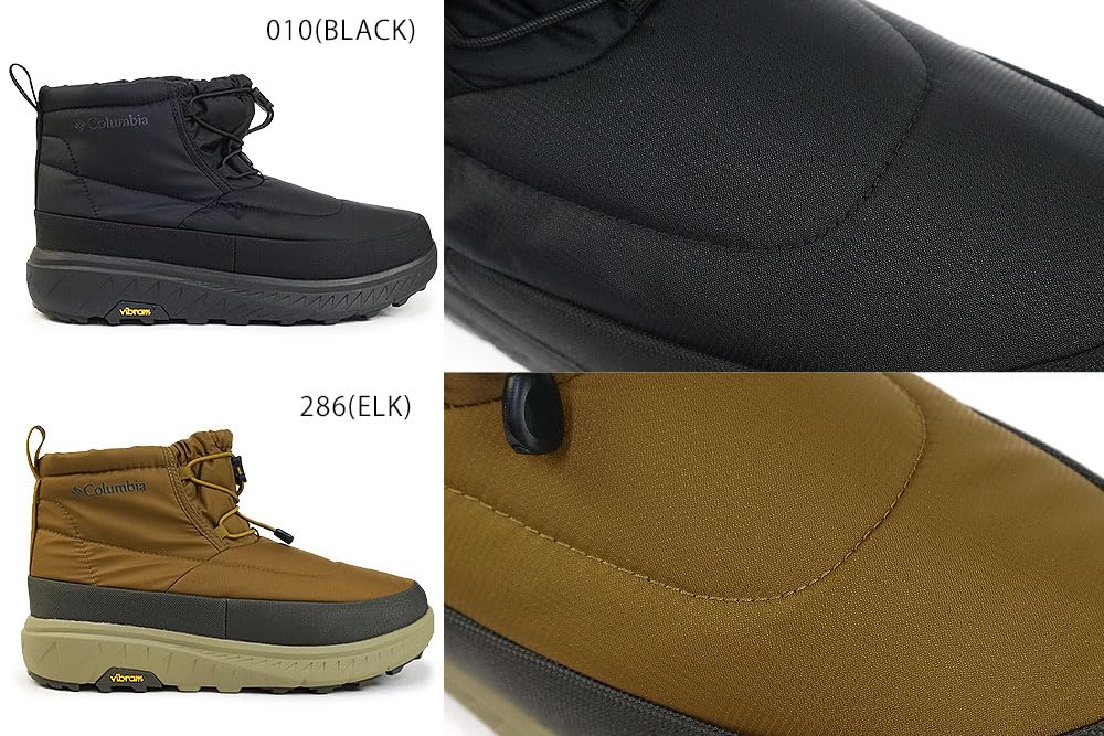 Columbia Yellow Tail S AD WP OMH Snow Size 395 Cm Men's Boots, YU2786, GRR/395, 28.0