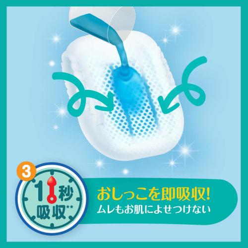 [Pants L Size] Pampers Diaper Smooth and Airy Pants (9~14kg) 160 Pieces (40 Pieces X 4 Packs) Case Item